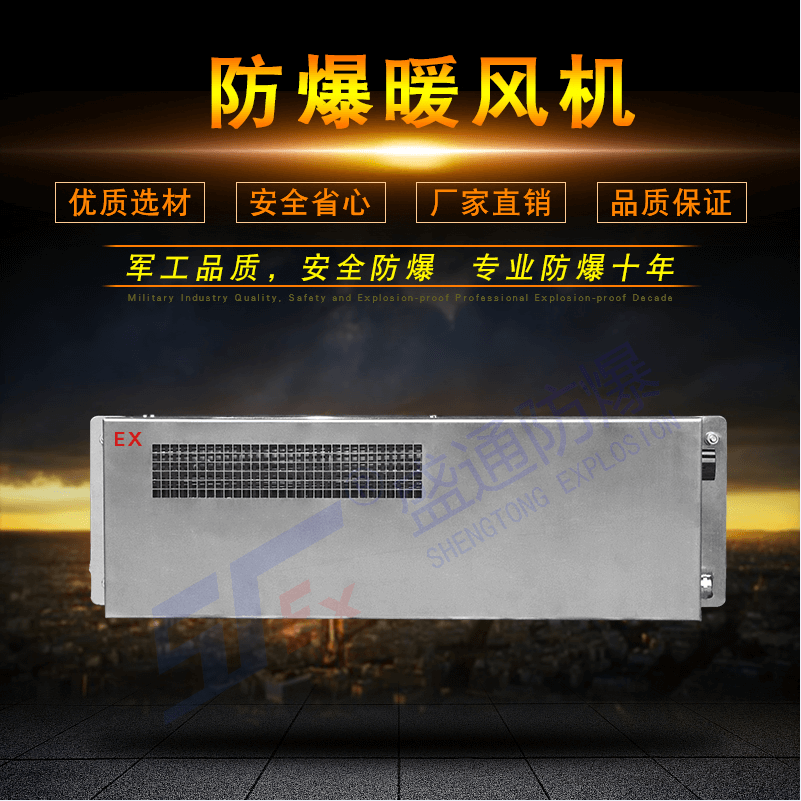 ����ů�L(f��ng)�C