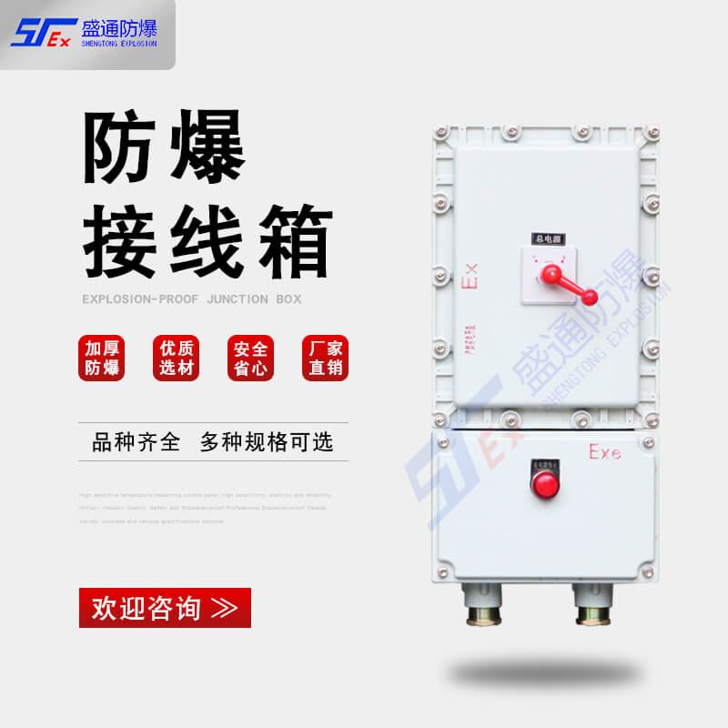 �����ͽӾ���