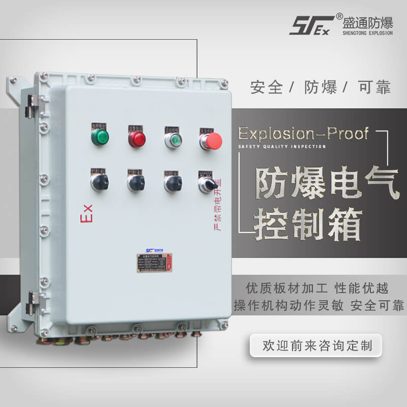 ���|��ȫ���O��