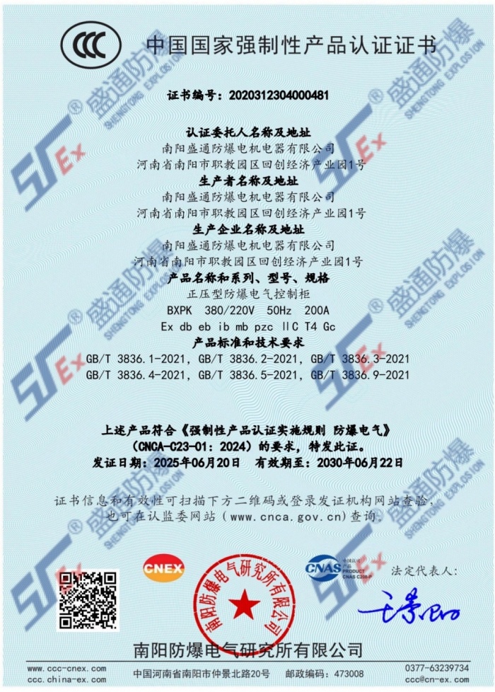 ���������ͷ���늚���ƹ�3C�C��